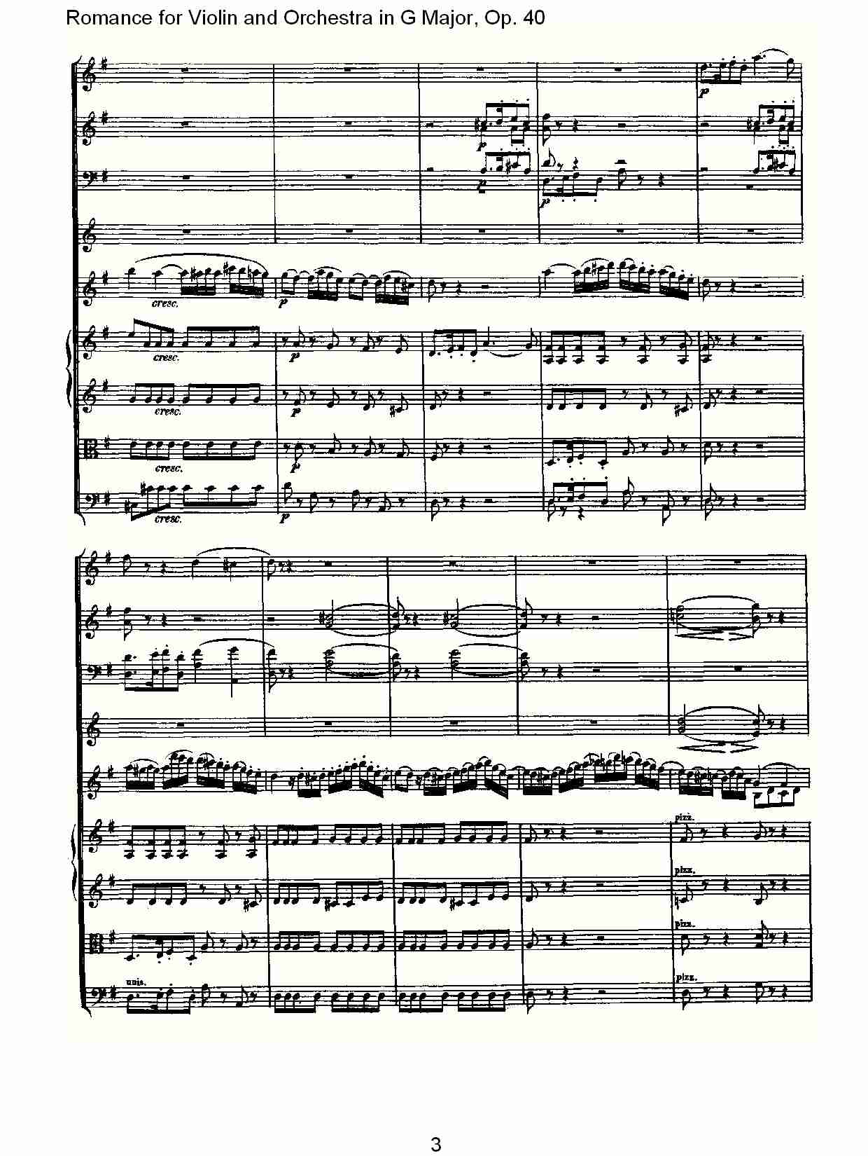 G小调小提琴与管弦乐罗曼曲Op.40总谱（图3）
