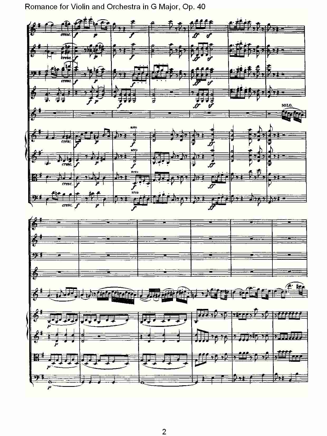 G小调小提琴与管弦乐罗曼曲Op.40总谱（图2）