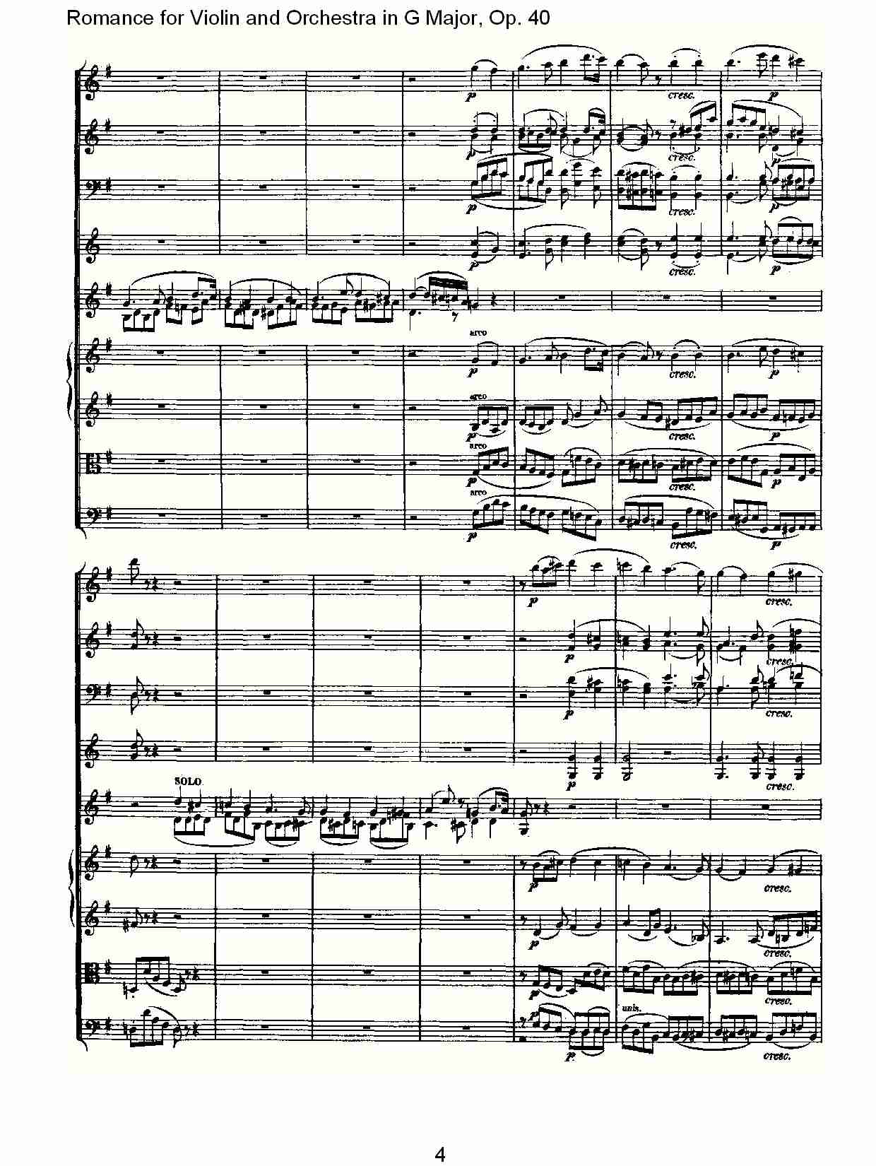 G小调小提琴与管弦乐罗曼曲Op.40总谱（图4）