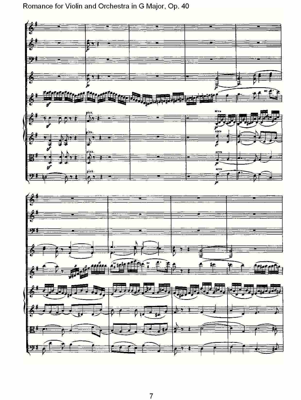 G小调小提琴与管弦乐罗曼曲Op.40总谱（图7）