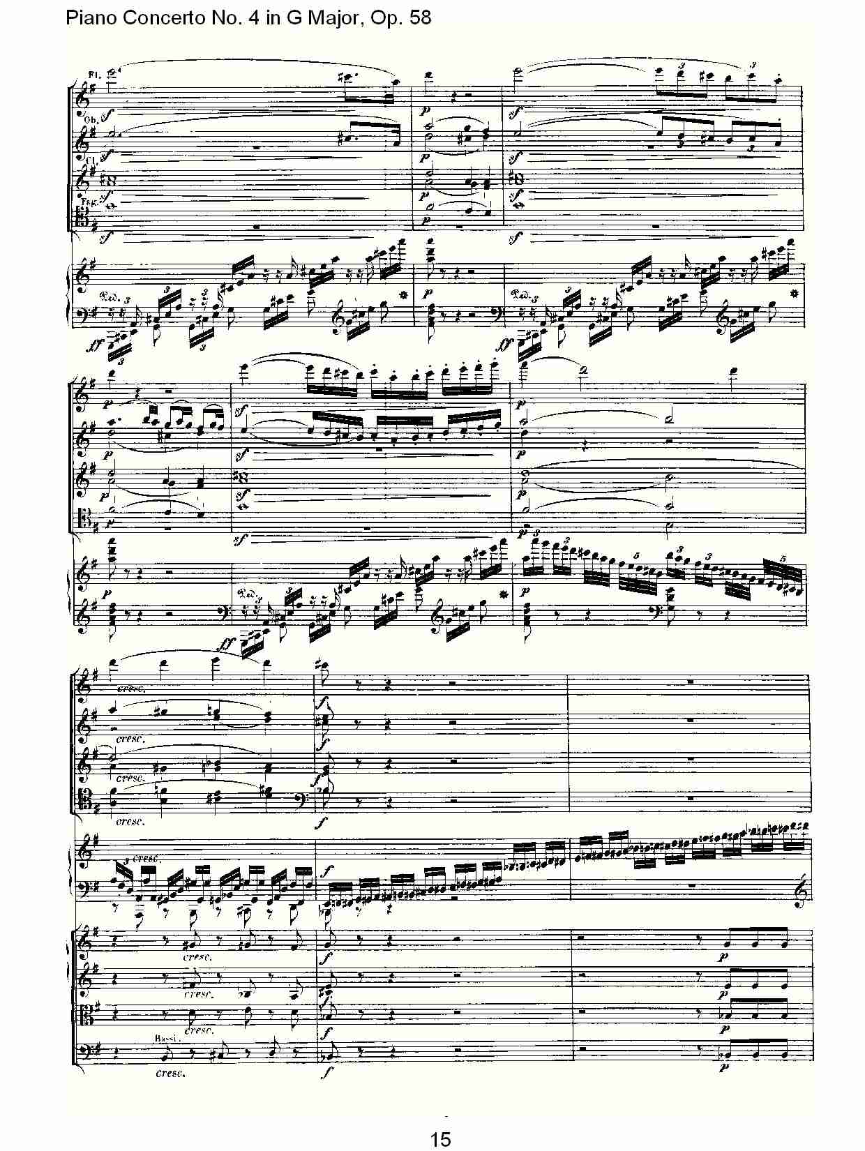 G大调钢琴第四协奏曲 Op.58第一乐章（二）总谱（图5）