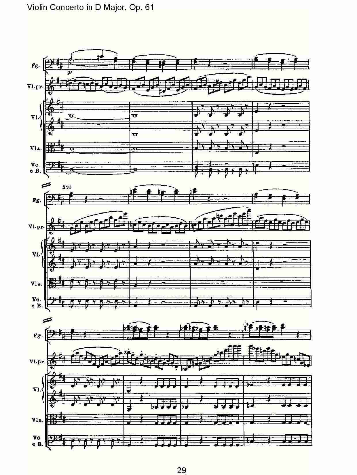 D大调小提琴协奏曲 Op.61第一乐章（三）总谱（图9）