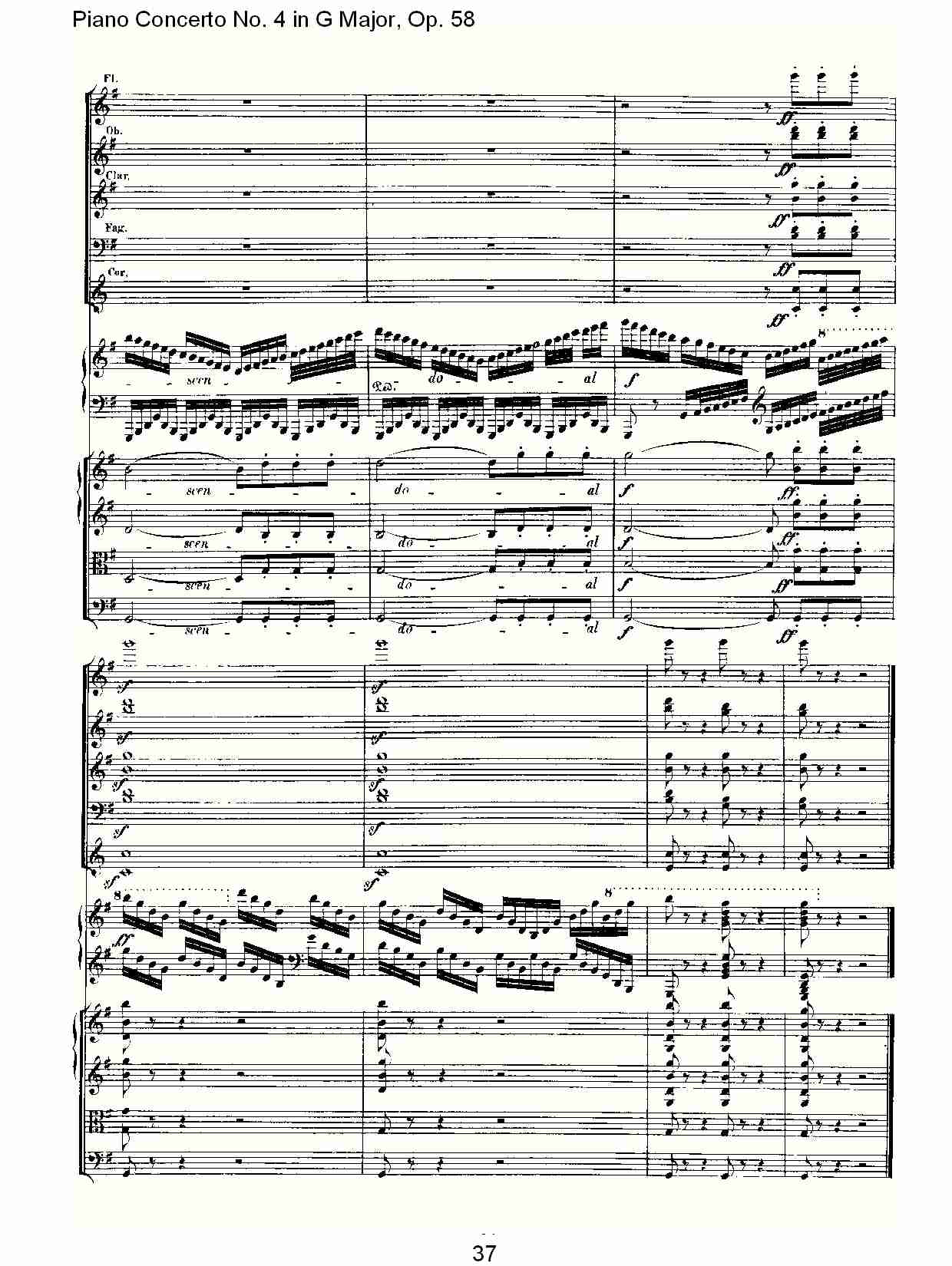 G大调钢琴第四协奏曲 Op.58）第一乐章（四）总谱（图7）