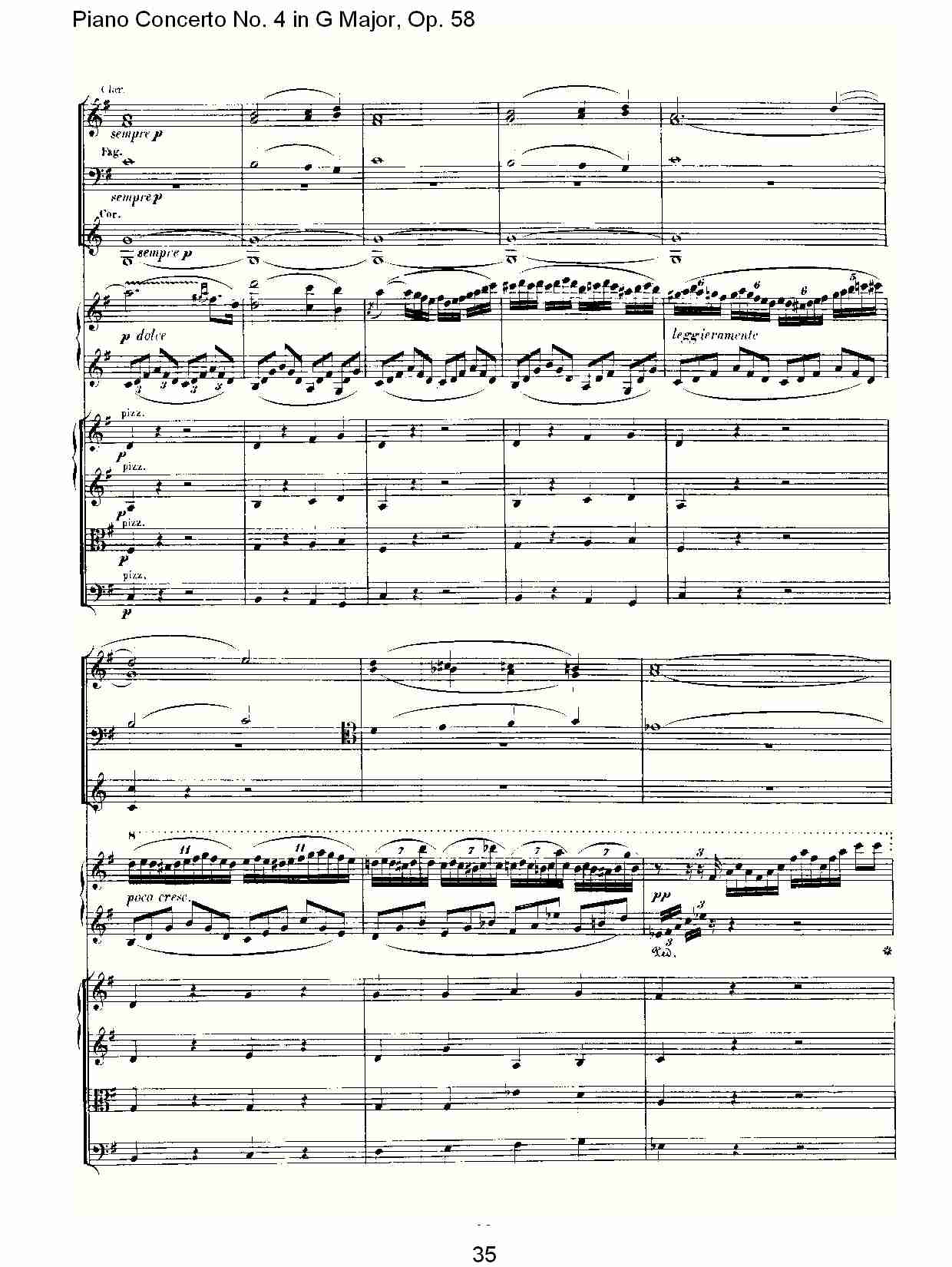G大调钢琴第四协奏曲 Op.58）第一乐章（四）总谱（图5）