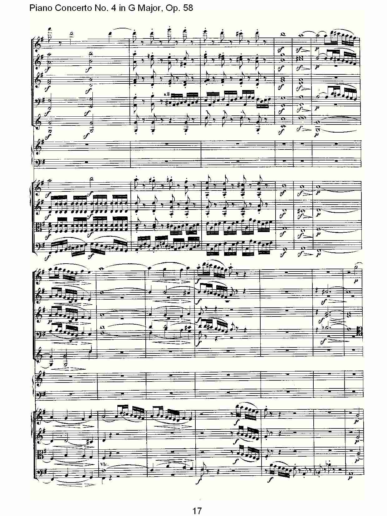 G大调钢琴第四协奏曲 Op.58第一乐章（二）总谱（图7）