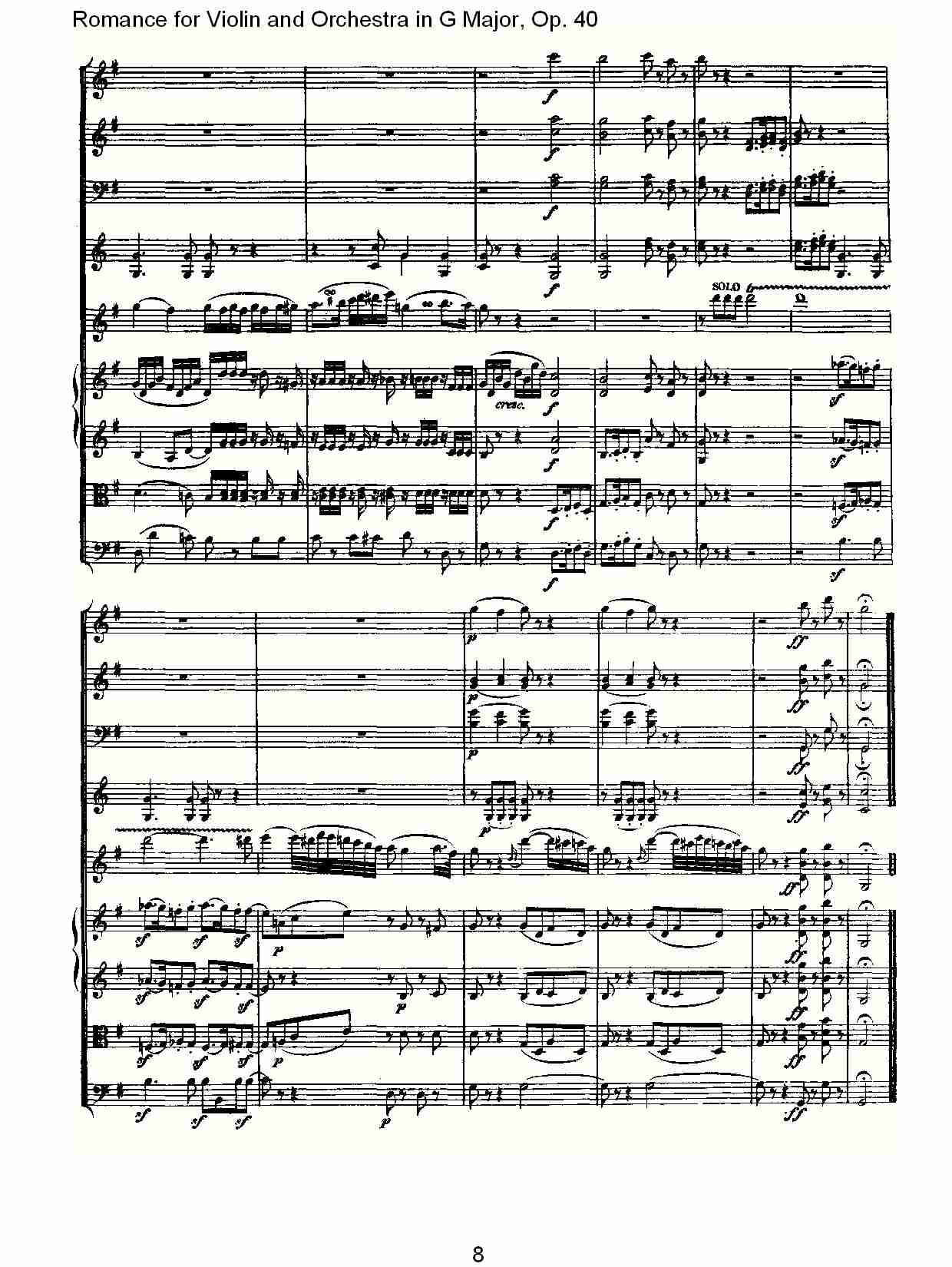 G小调小提琴与管弦乐罗曼曲Op.40总谱（图8）
