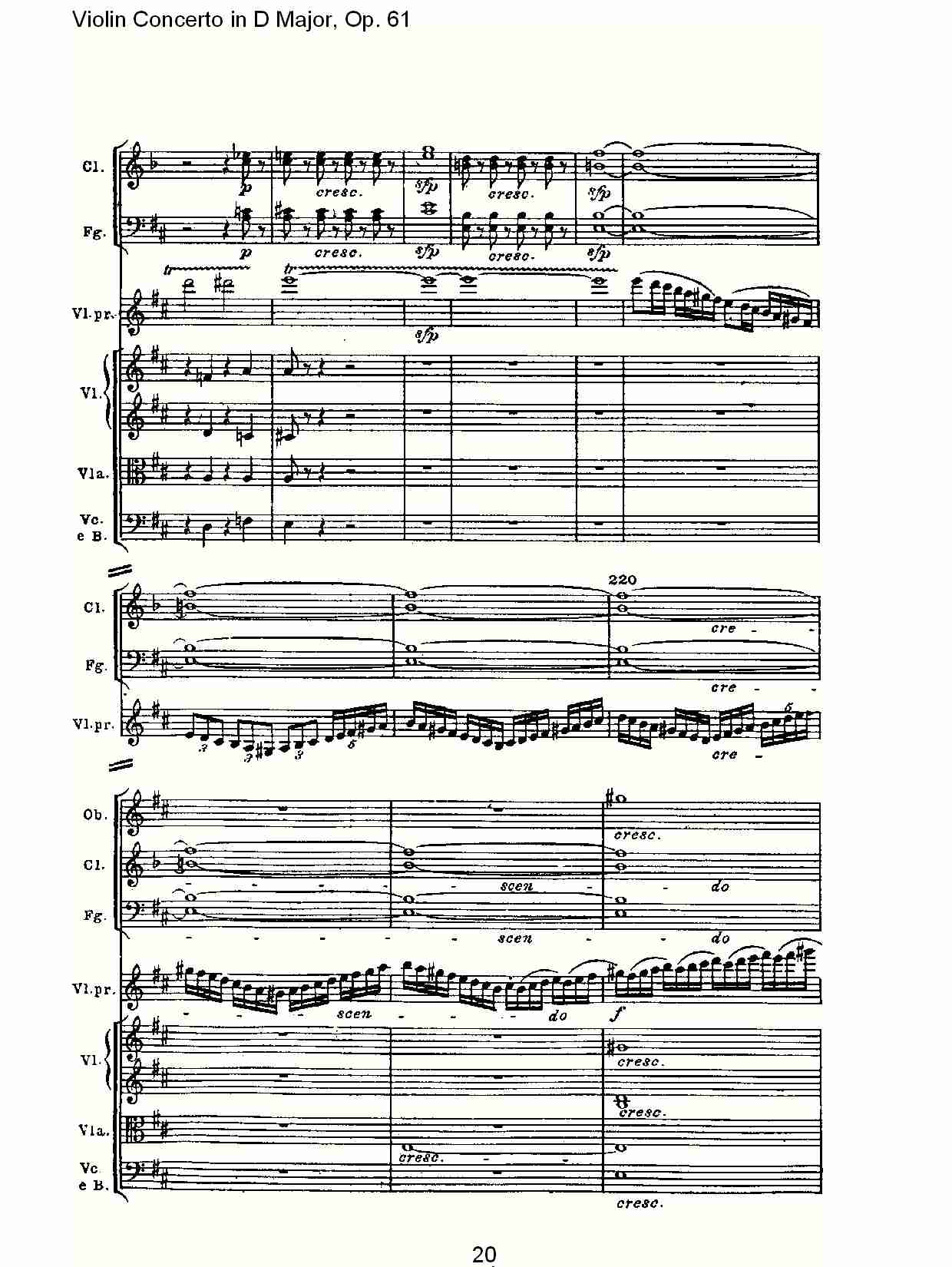 D大调小提琴协奏曲 Op.61第一乐章（二）总谱（图10）