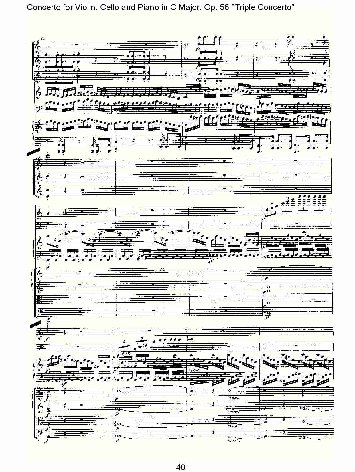 C大调大提琴与钢琴协奏曲 Op.56第一乐章(四)总谱（图10）