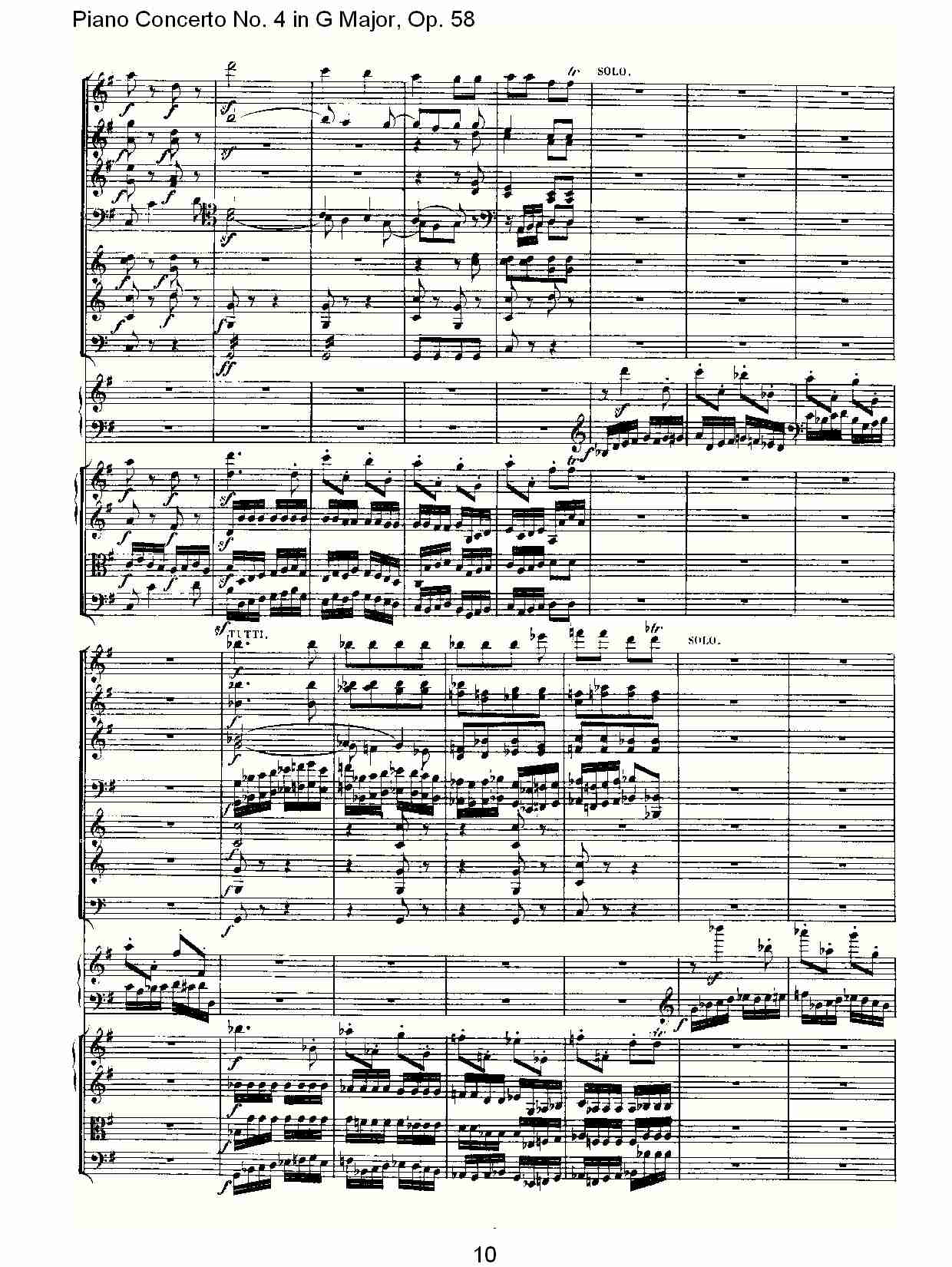 Ｇ大调钢琴第四协奏曲 Op.58第三乐章（一）总谱（图10）