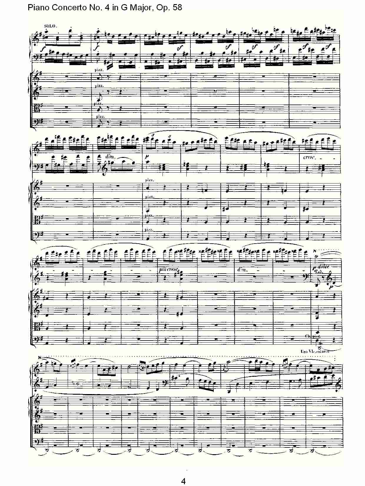 Ｇ大调钢琴第四协奏曲 Op.58第三乐章（一）总谱（图4）