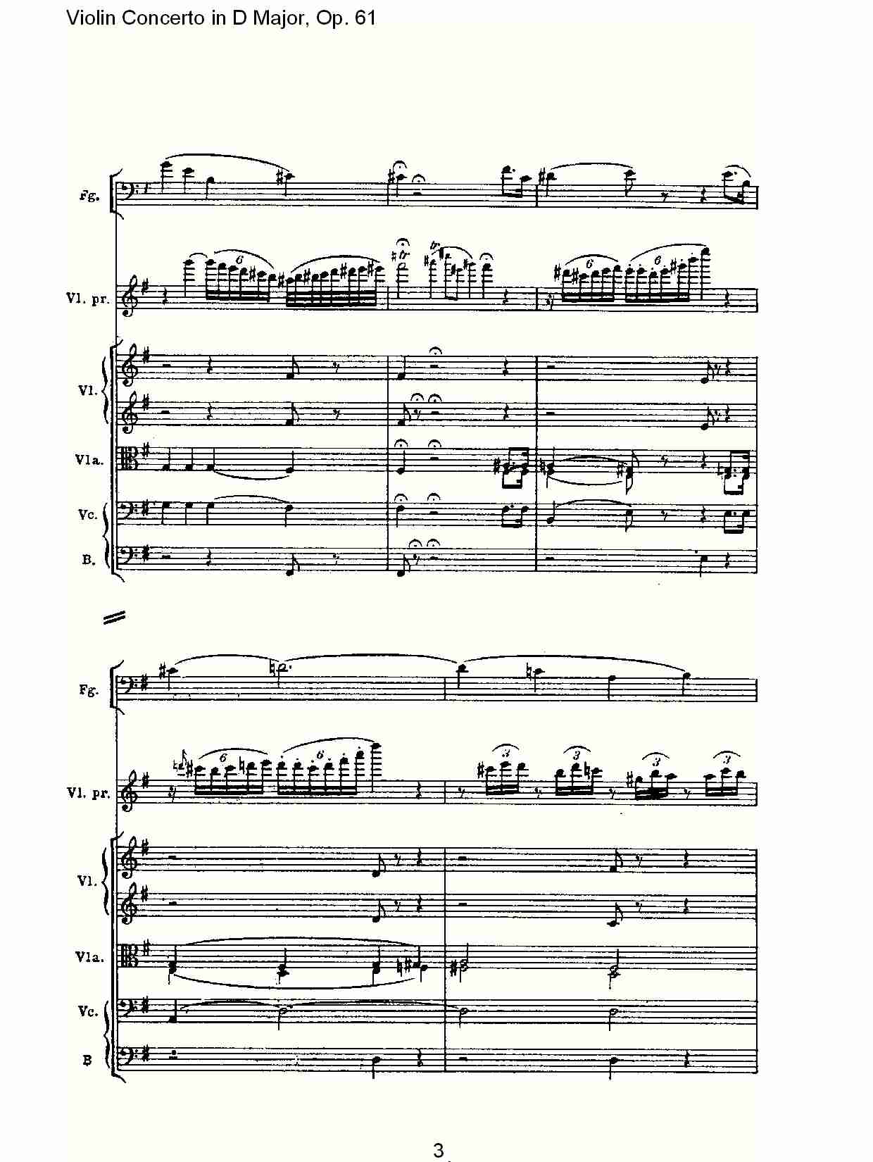 D大调小提琴协奏曲 Op.61第二乐章总谱（图3）