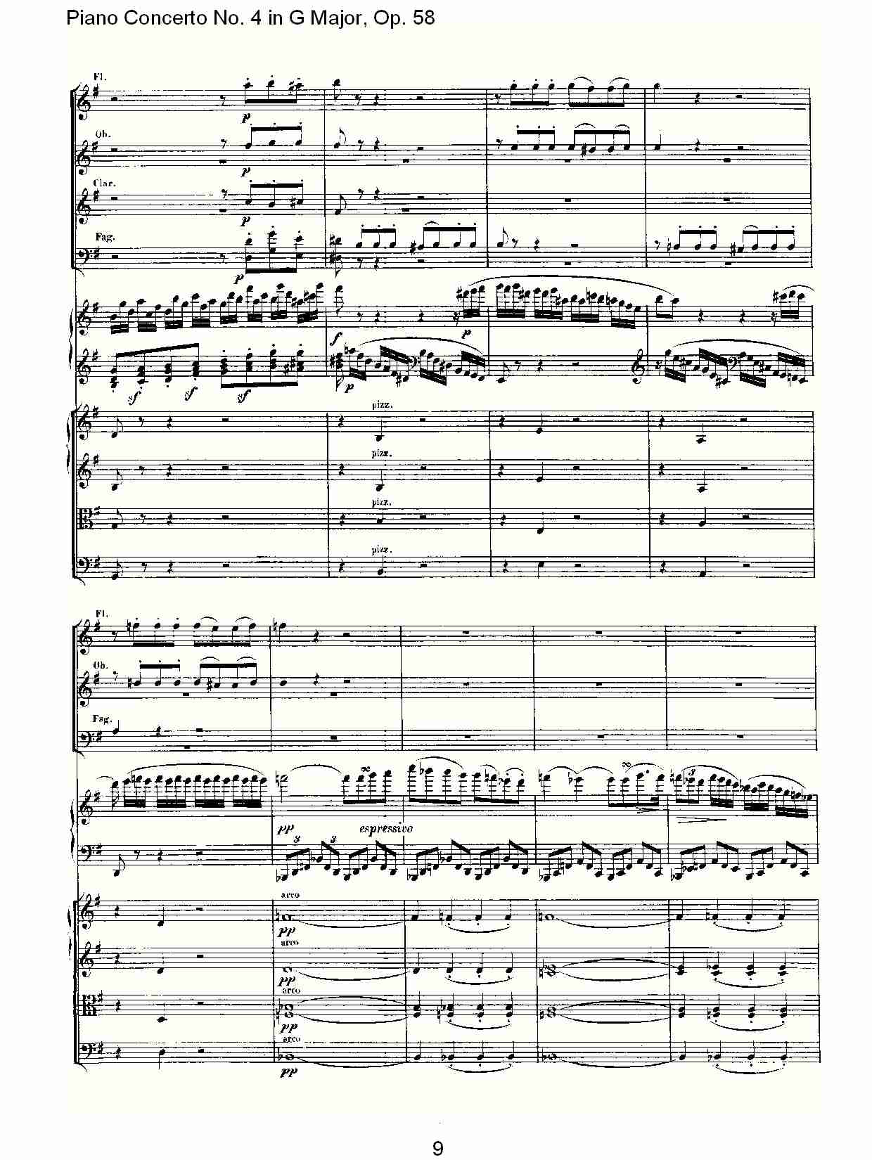G大调钢琴第四协奏曲 Op.58第一乐章（一）总谱（图9）