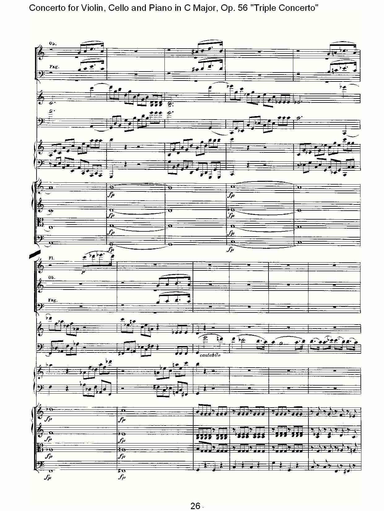 C大调大提琴与钢琴协奏曲 Op.56第一乐章(三)总谱（图6）