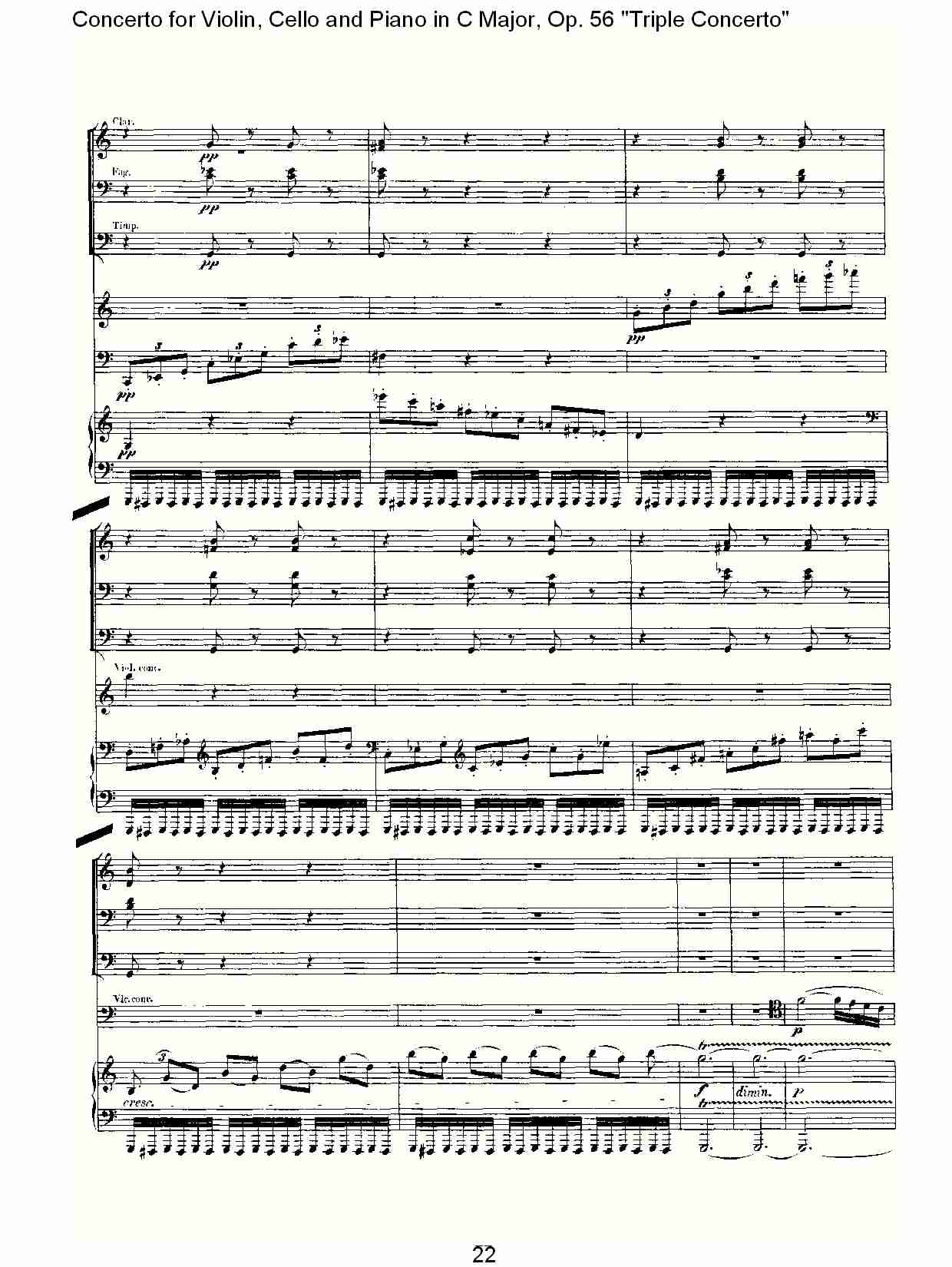 C大调大提琴与钢琴协奏曲 Op.56第三乐章(三)总谱（图2）
