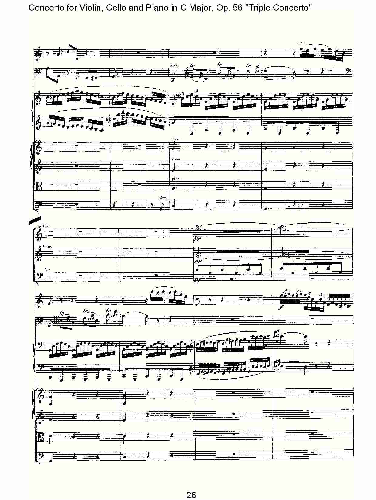 C大调大提琴与钢琴协奏曲 Op.56第三乐章(三)总谱（图6）