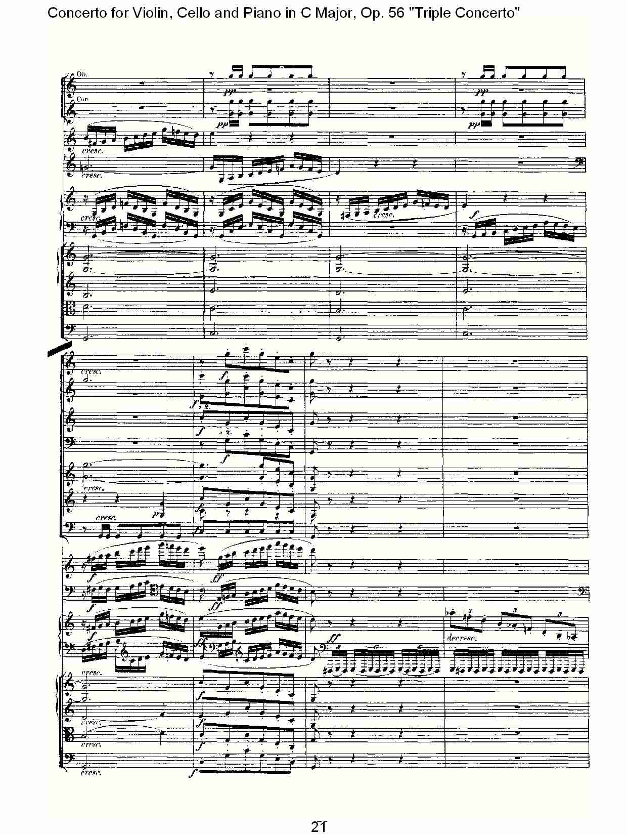 C大调大提琴与钢琴协奏曲 Op.56第三乐章(三)总谱（图1）