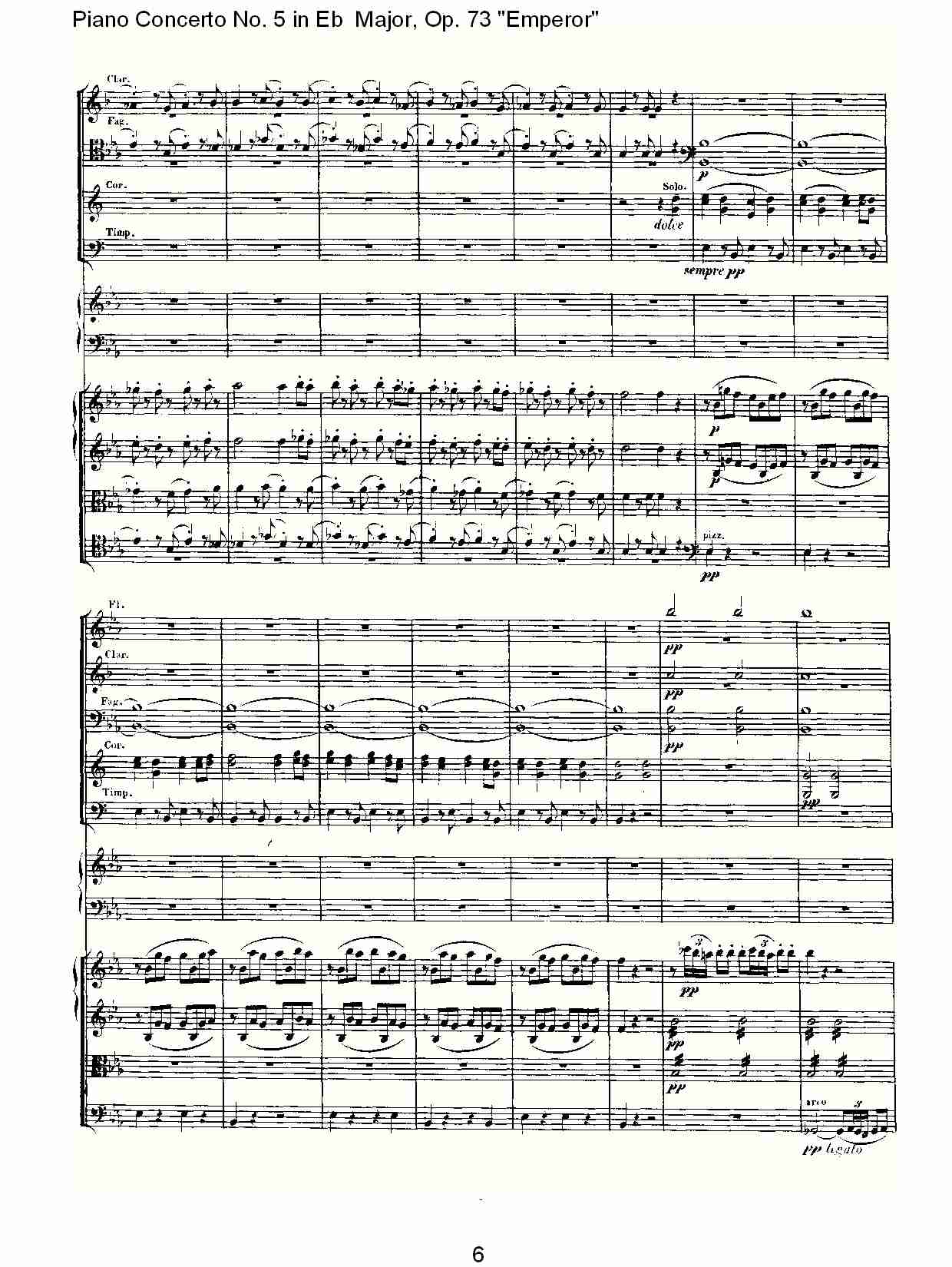 Eb大调钢琴第五协奏曲 Op.73“皇帝”第一乐章(一)总谱（图6）