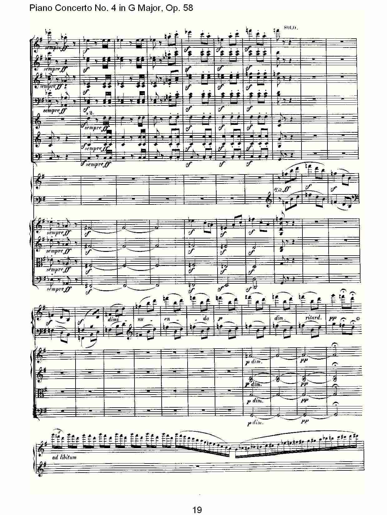 Ｇ大调钢琴第四协奏曲 Op.58第三乐章（二）总谱（图9）