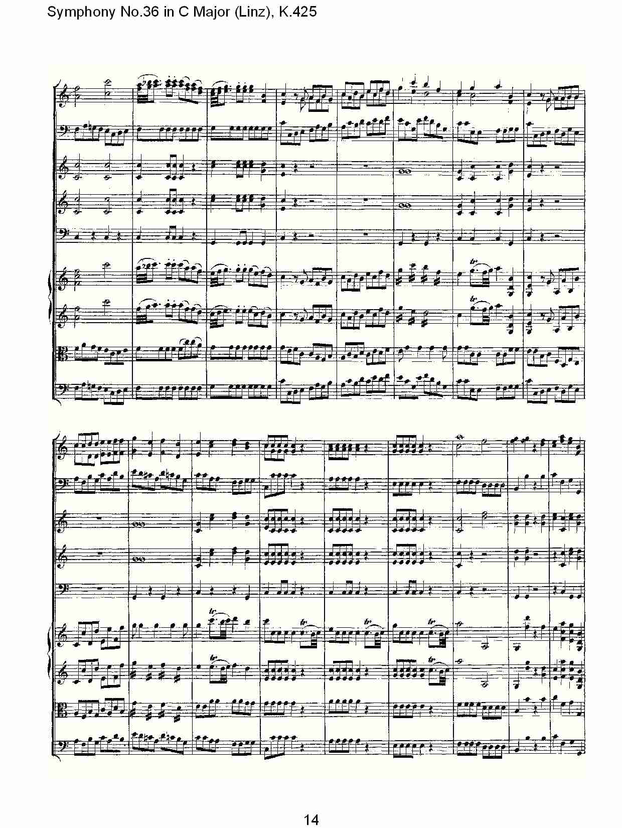 C大调第三十六交响曲K.425 （三）总谱（图4）
