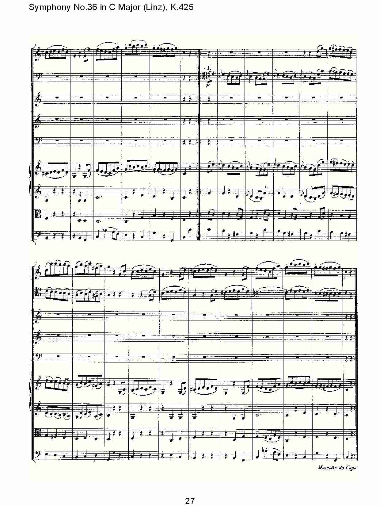 C大调第三十六交响曲K.425  （六）总谱（图2）