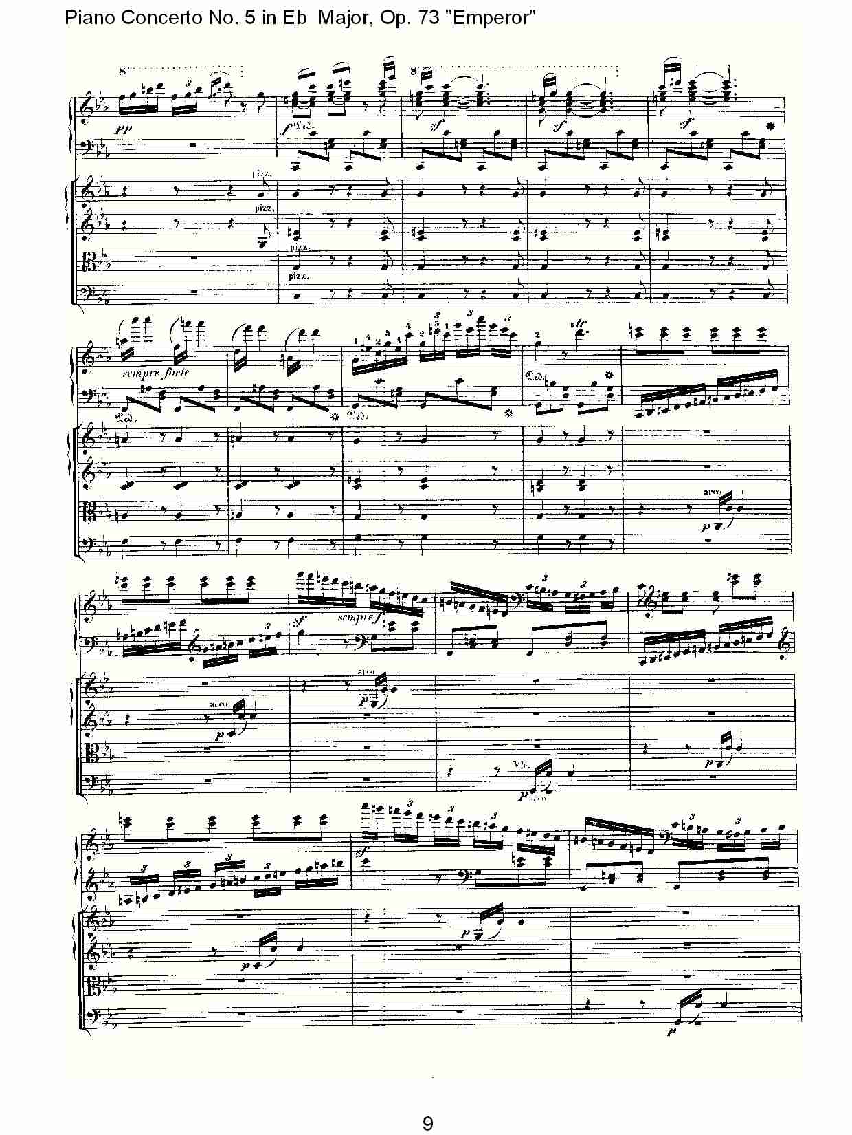 Eb大调钢琴第五协奏曲 Op.73“皇帝”第三乐章(一)总谱（图9）