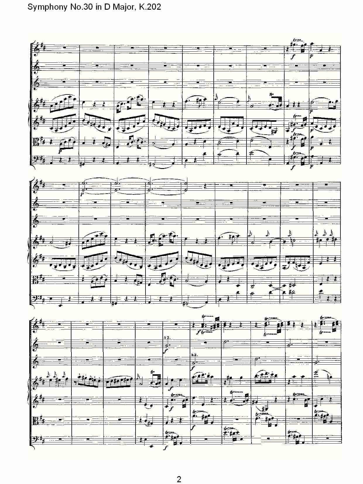 (D大调第三十交响曲K.202)（一）总谱（图2）