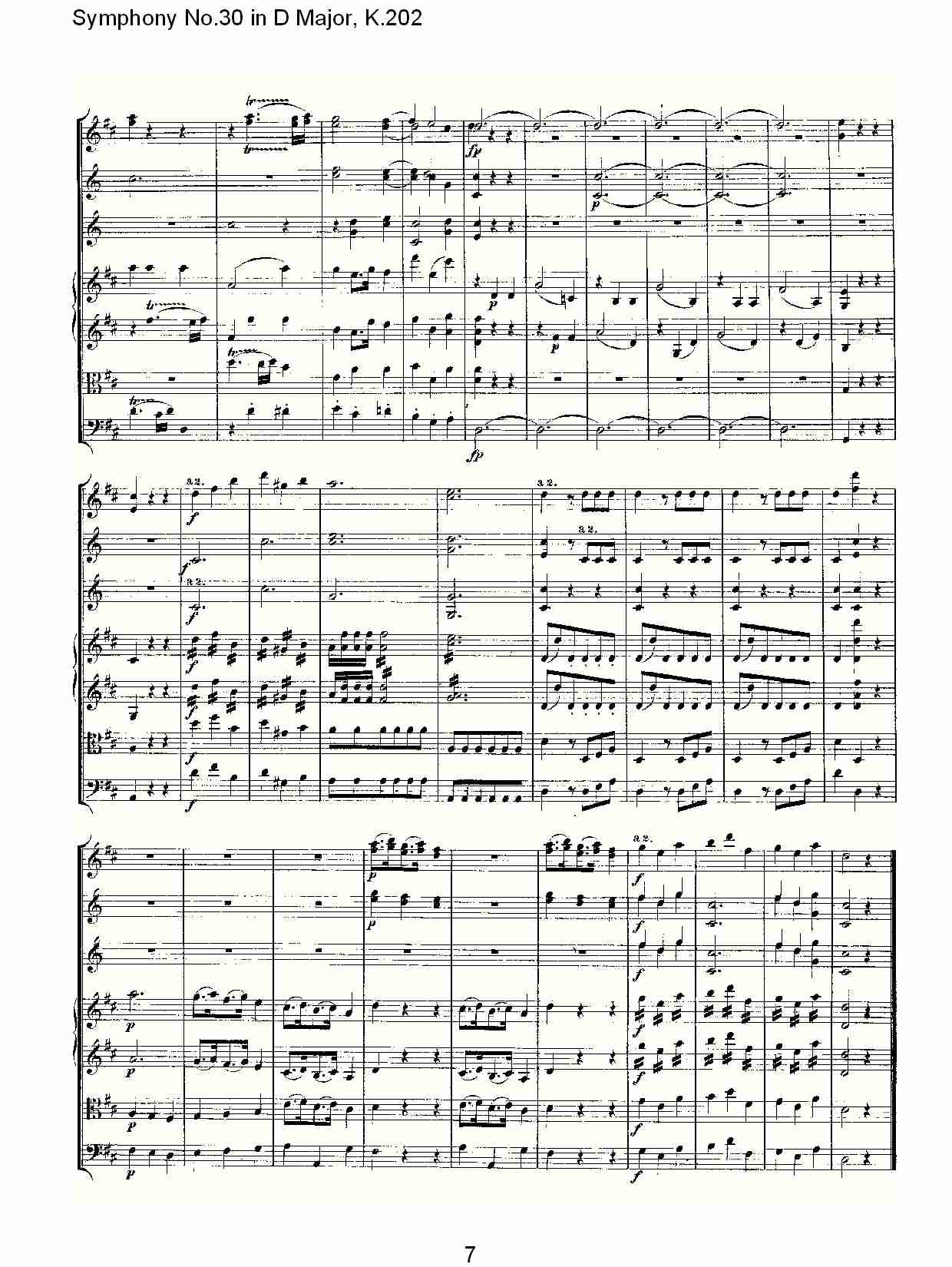 (D大调第三十交响曲K.202)（二）总谱（图2）