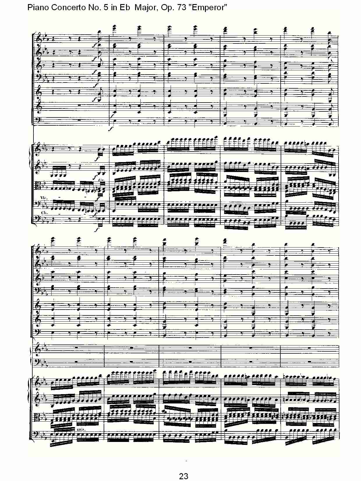 Eb大调钢琴第五协奏曲 Op.73“皇帝”第三乐章(三)总谱（图3）