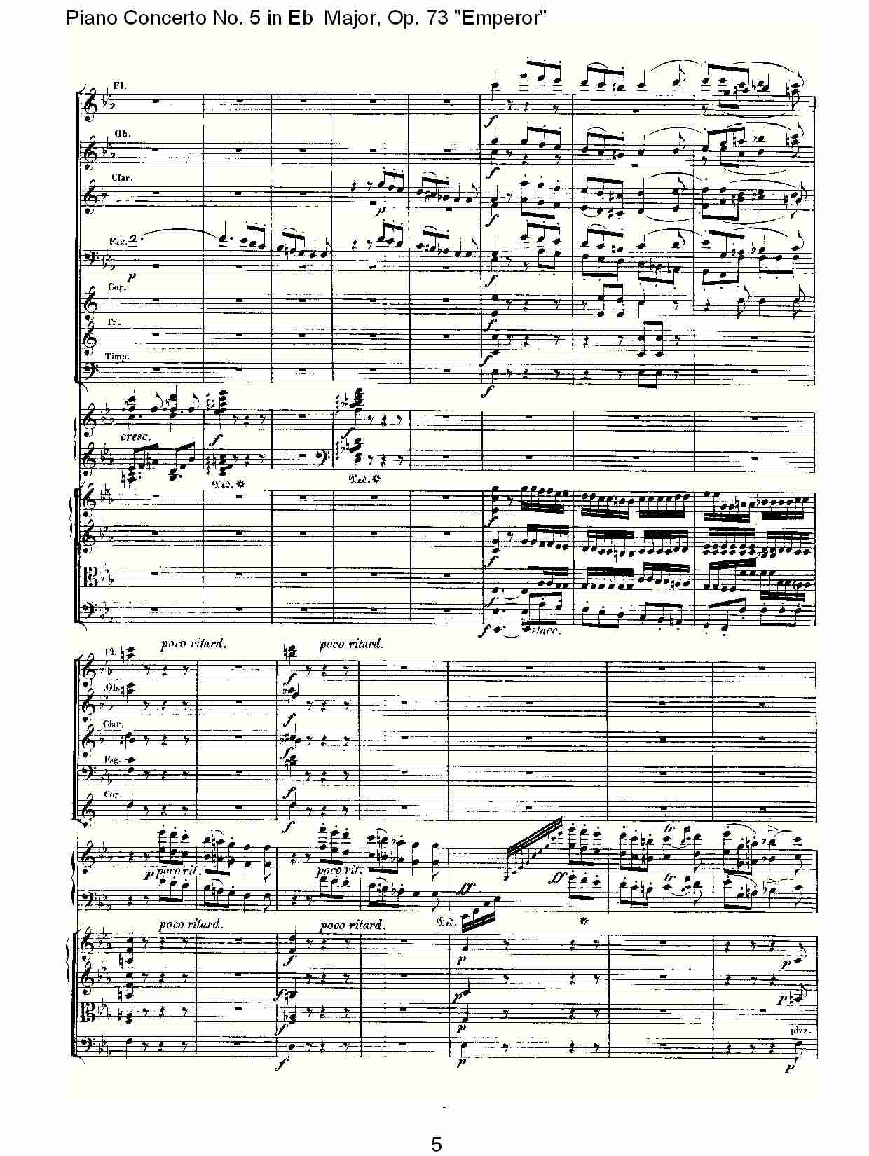 Eb大调钢琴第五协奏曲 Op.73“皇帝”第三乐章(一)总谱（图5）