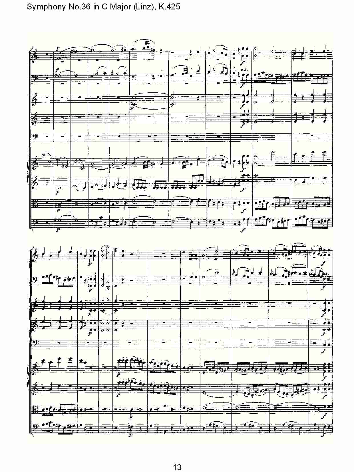 C大调第三十六交响曲K.425 （三）总谱（图3）