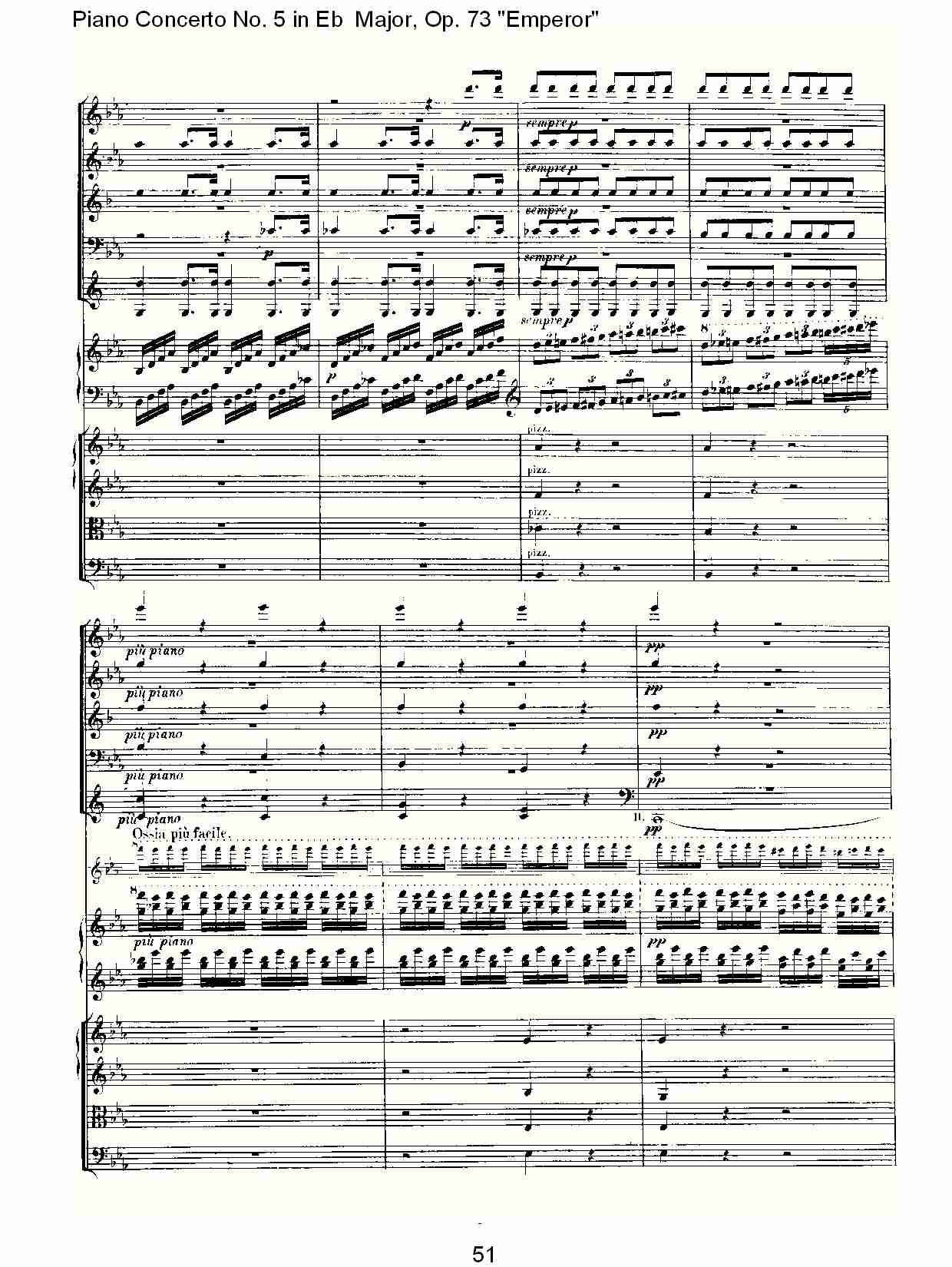 Eb大调钢琴第五协奏曲 Op.73“皇帝”第一乐章(六)总谱（图1）
