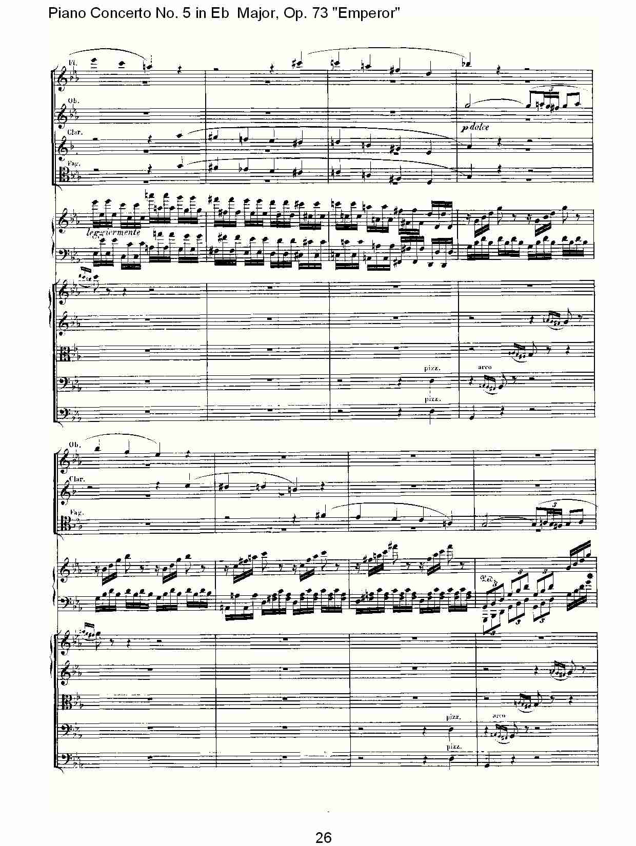 Eb大调钢琴第五协奏曲 Op.73“皇帝”第一乐章(三)总谱（图6）