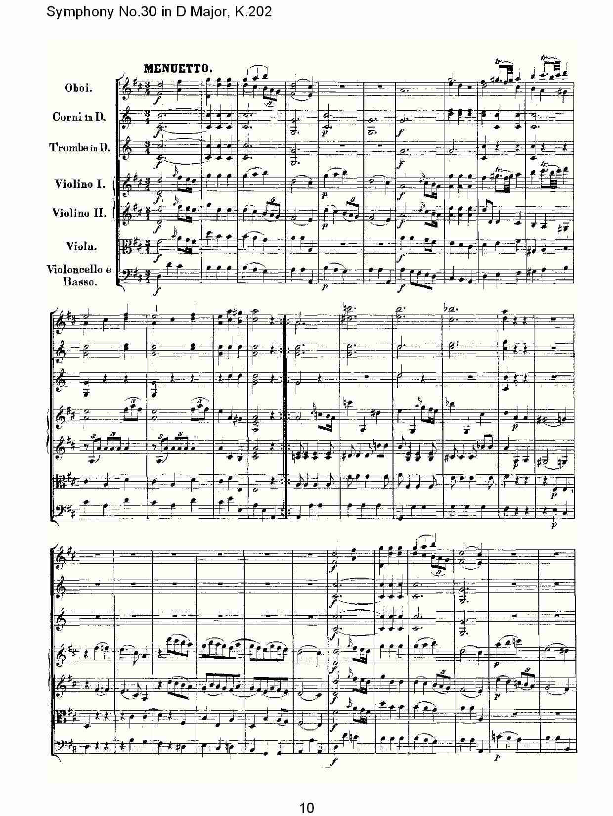 (D大调第三十交响曲K.202)（二）总谱（图5）