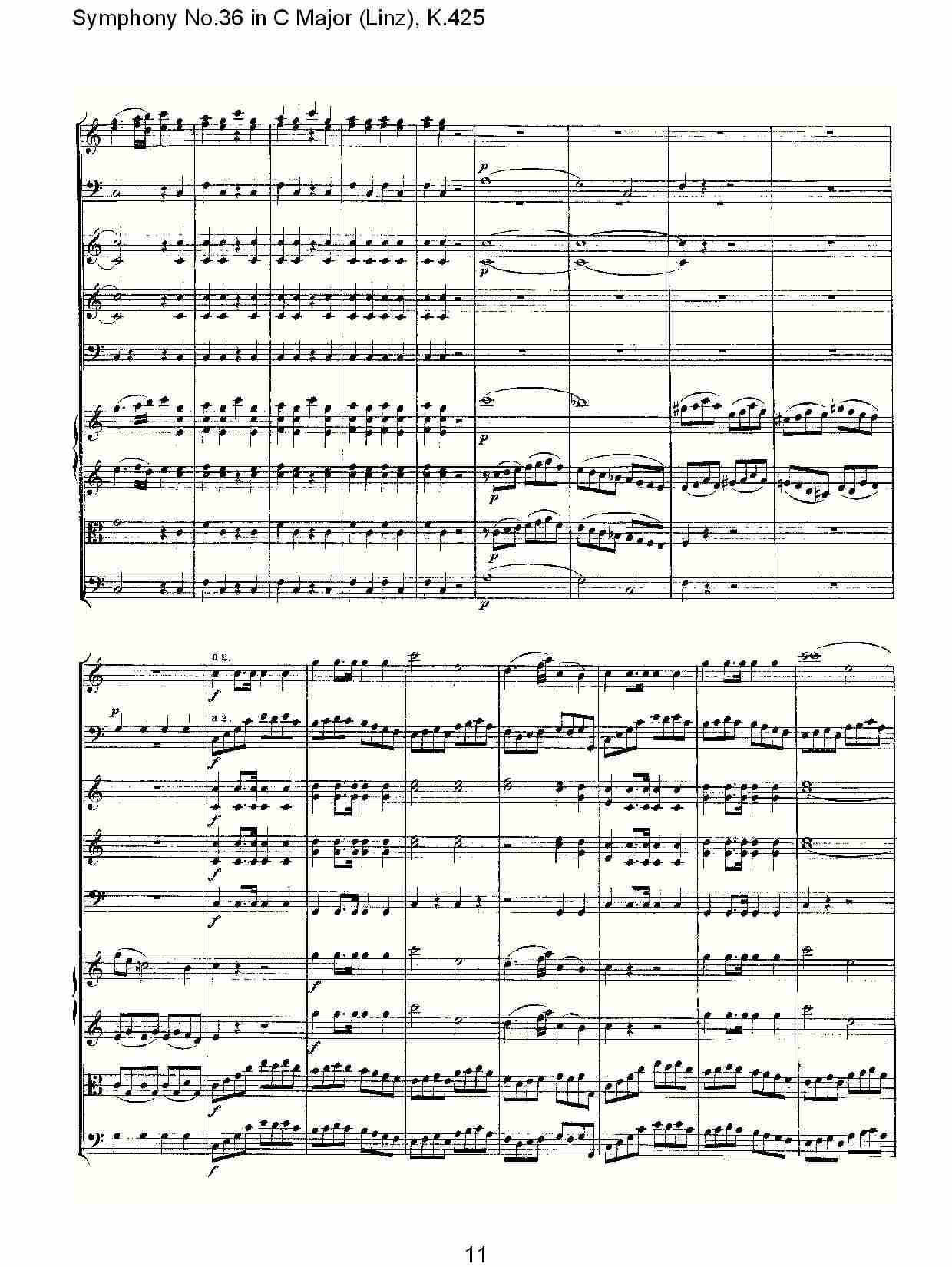 C大调第三十六交响曲K.425 （三）总谱（图1）