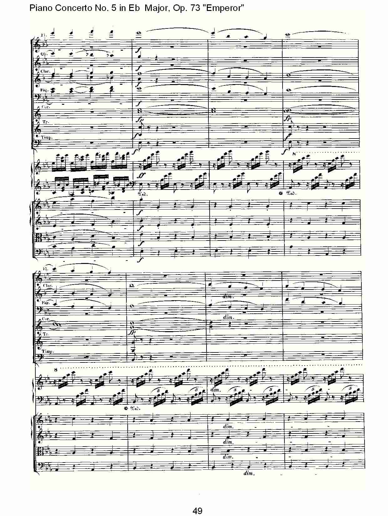 Eb大调钢琴第五协奏曲 Op.73“皇帝”第一乐章(五)总谱（图9）