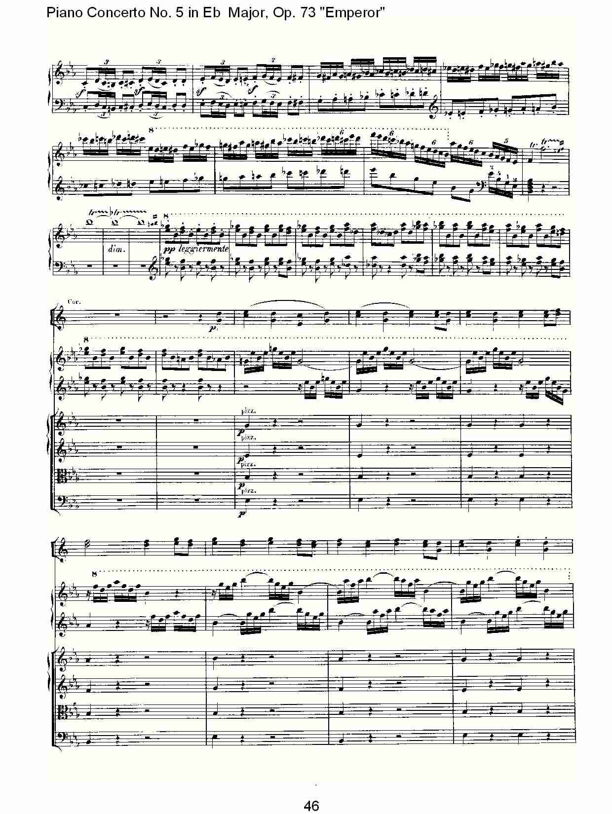Eb大调钢琴第五协奏曲 Op.73“皇帝”第一乐章(五)总谱（图6）