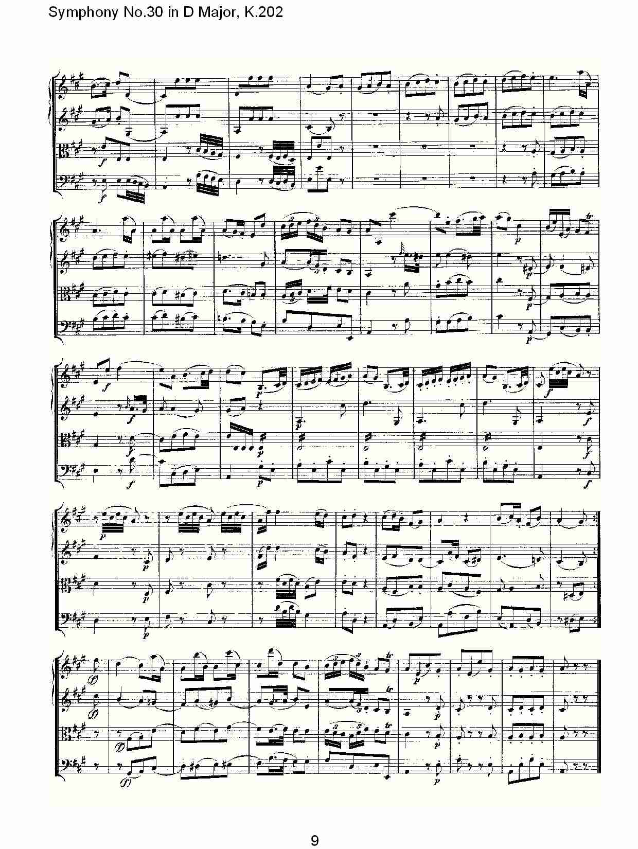 (D大调第三十交响曲K.202)（二）总谱（图4）