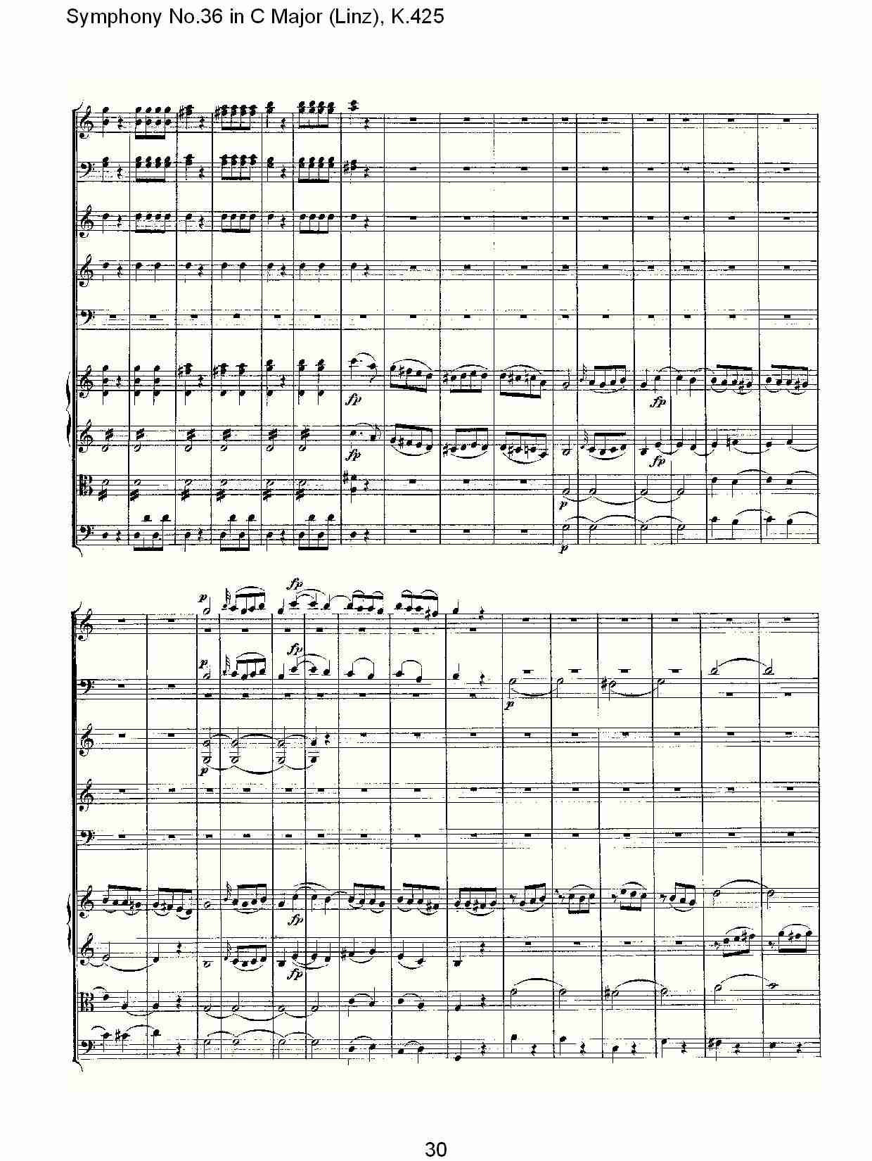 C大调第三十六交响曲K.425  （六）总谱（图5）