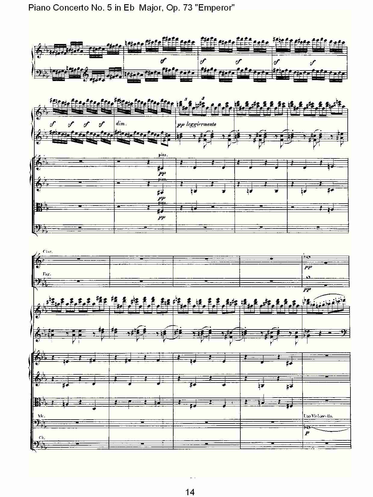 Eb大调钢琴第五协奏曲 Op.73“皇帝”第一乐章(二)总谱（图4）