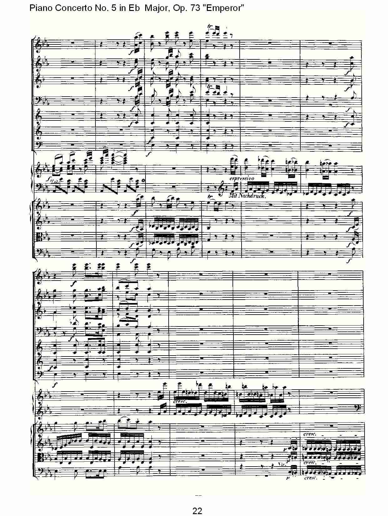 Eb大调钢琴第五协奏曲 Op.73“皇帝”第三乐章(三)总谱（图2）