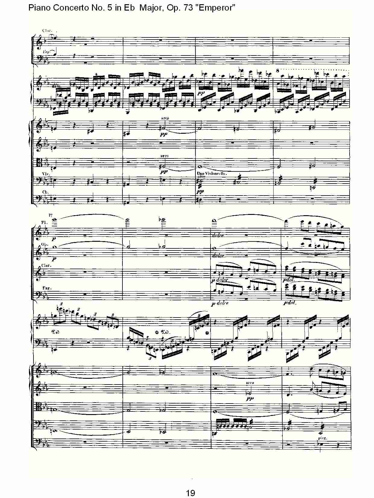 Eb大调钢琴第五协奏曲 Op.73“皇帝”第一乐章(二)总谱（图9）