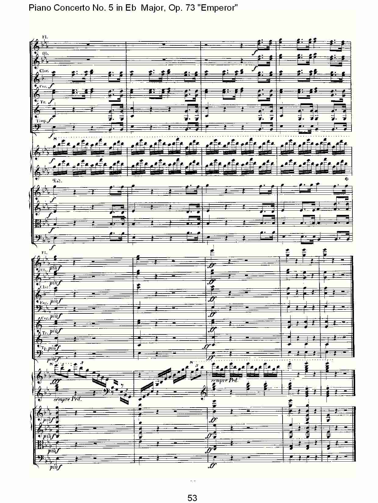 Eb大调钢琴第五协奏曲 Op.73“皇帝”第一乐章(六)总谱（图3）