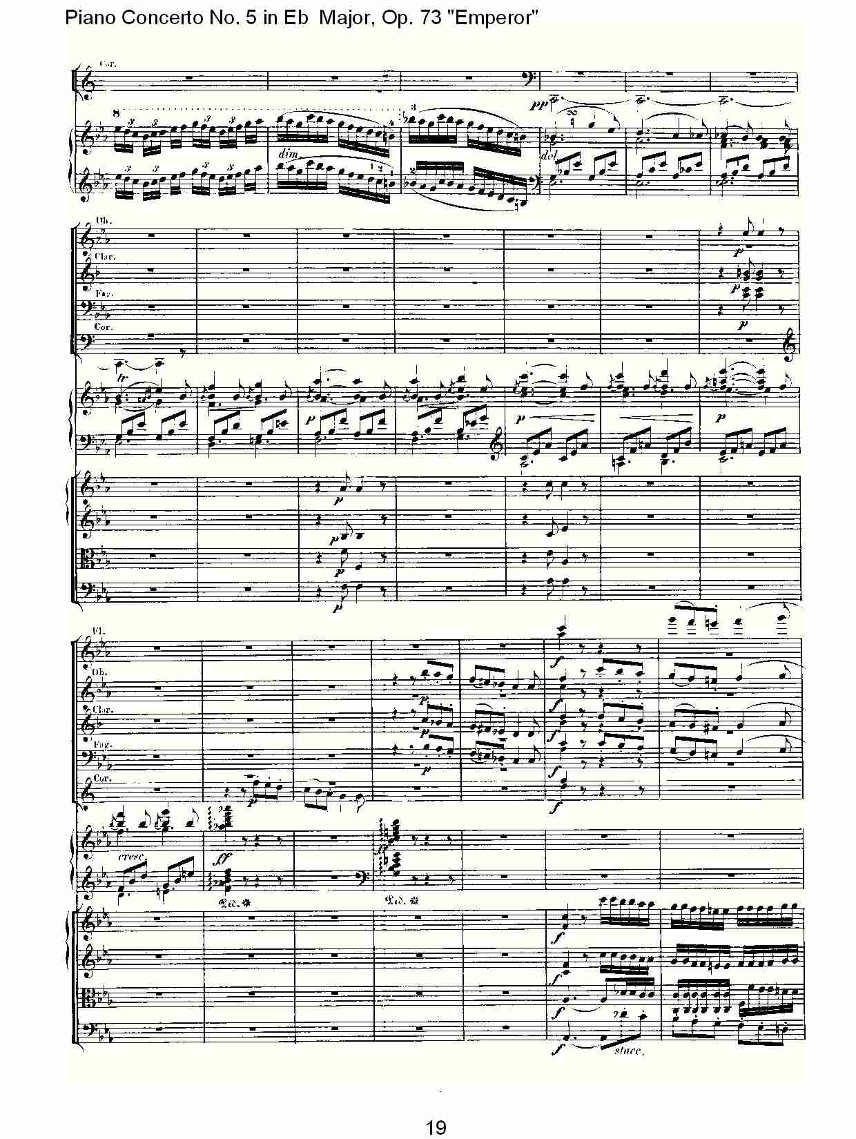 Eb大调钢琴第五协奏曲 Op.73“皇帝”第三乐章(二)总谱（图9）