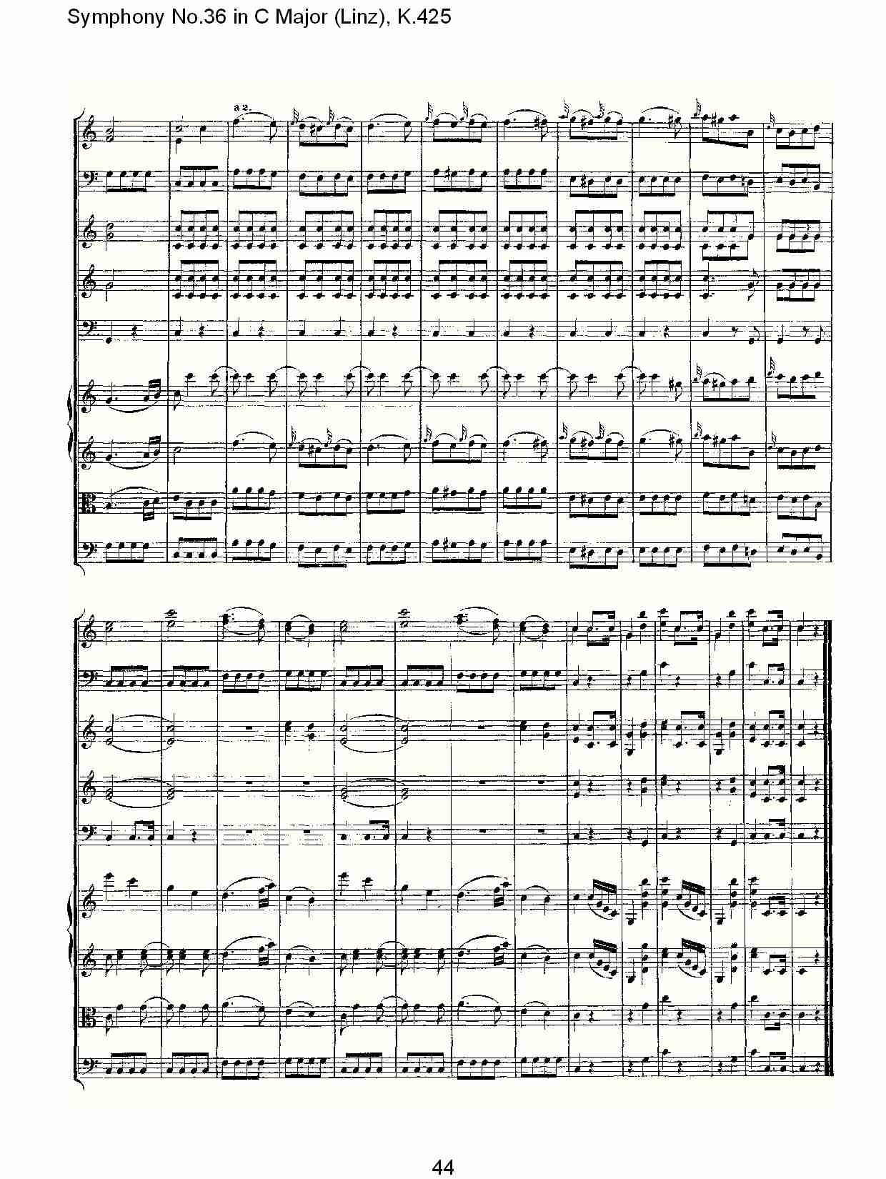 C大调第三十六交响曲K.425  （九）总谱（图4）