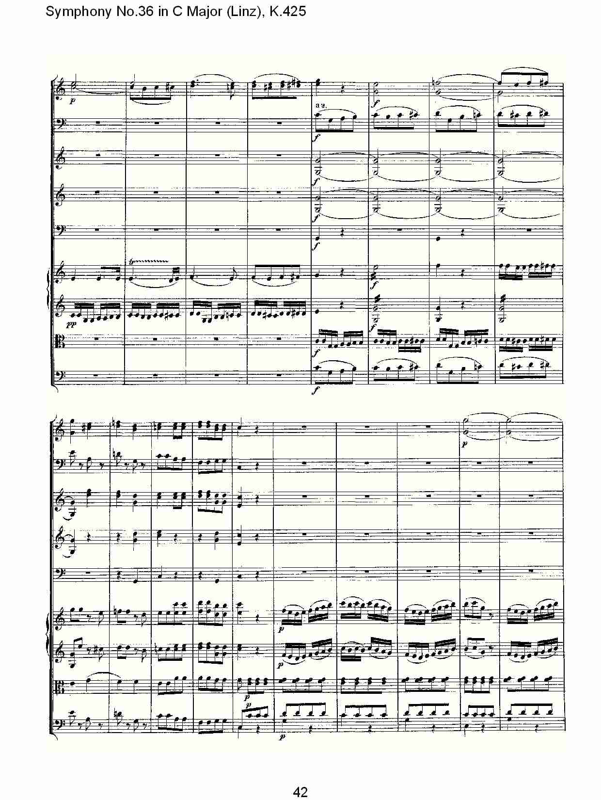 C大调第三十六交响曲K.425  （九）总谱（图2）