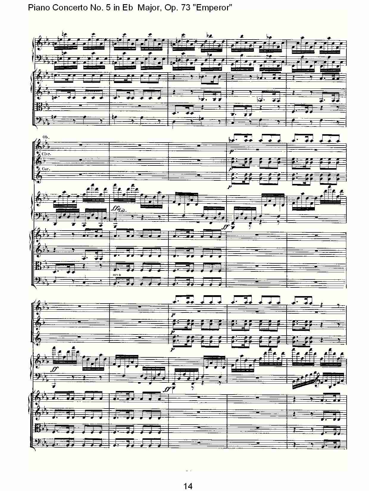 Eb大调钢琴第五协奏曲 Op.73“皇帝”第三乐章(二)总谱（图4）