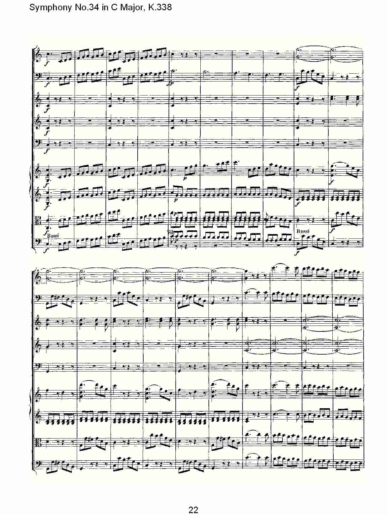 (C大调第三十四交响曲K.338)（五）总谱（图2）