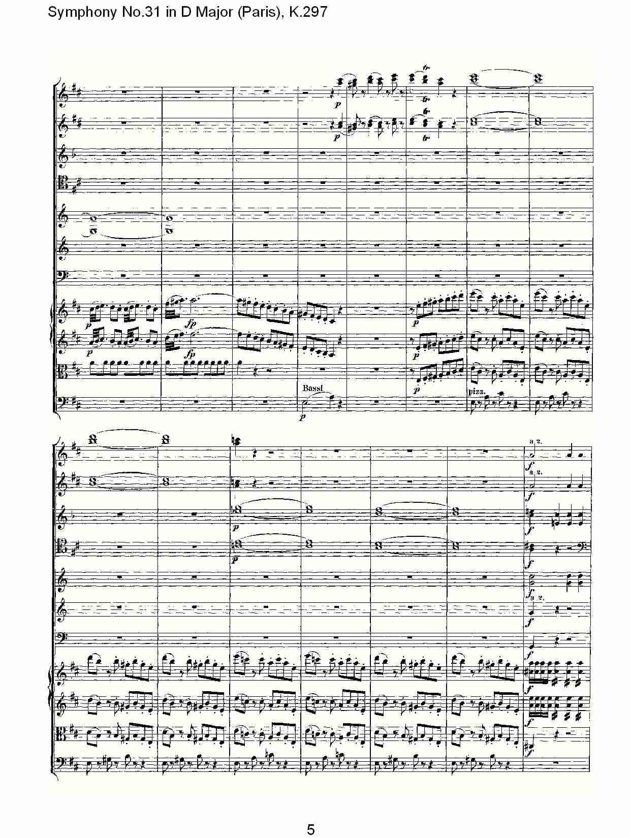 (D大调第三十一交响曲“巴黎”K.297)（一）总谱（图5）