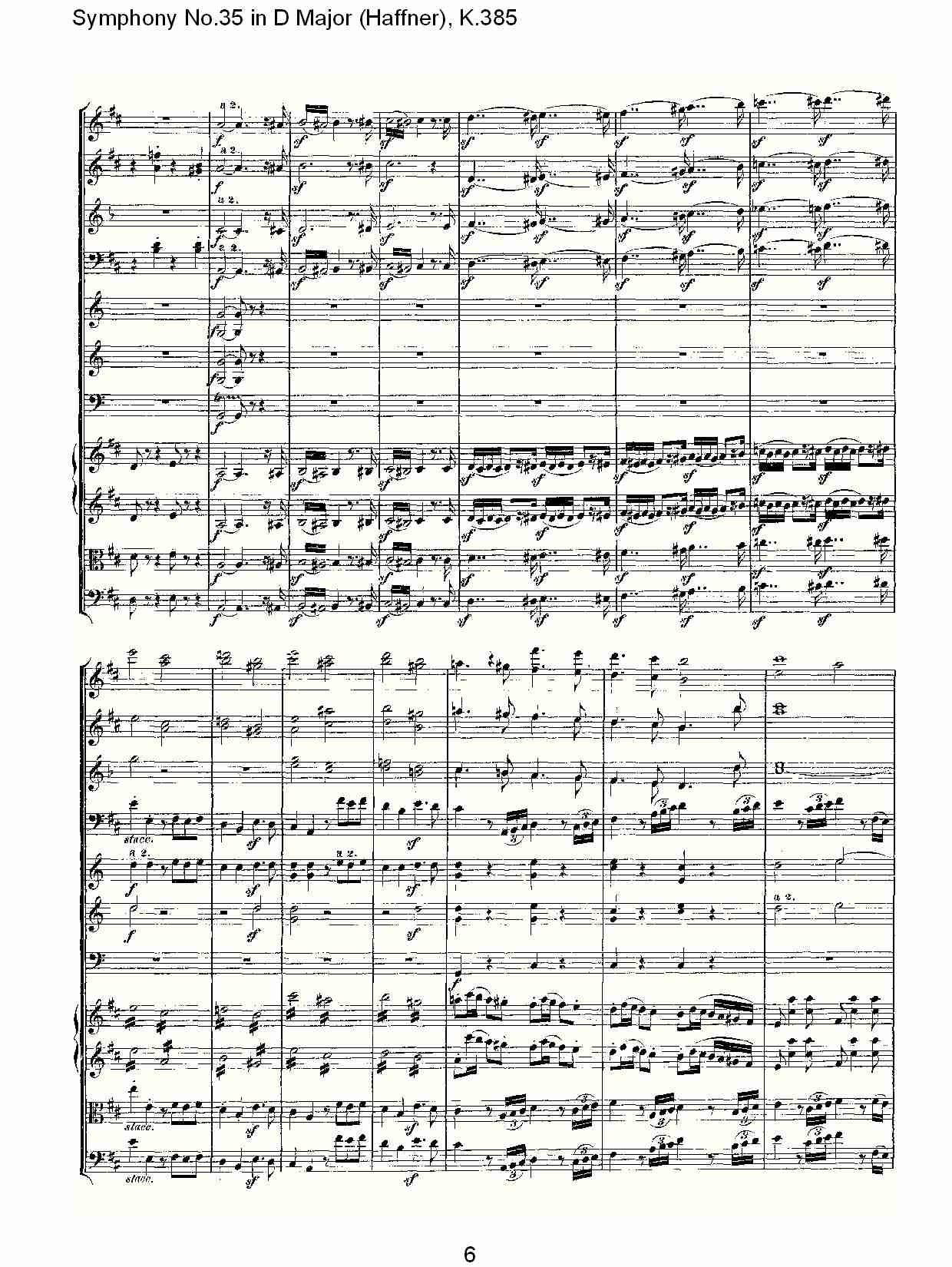 (D大调第三十五交响曲K.385)（二）总谱（图1）
