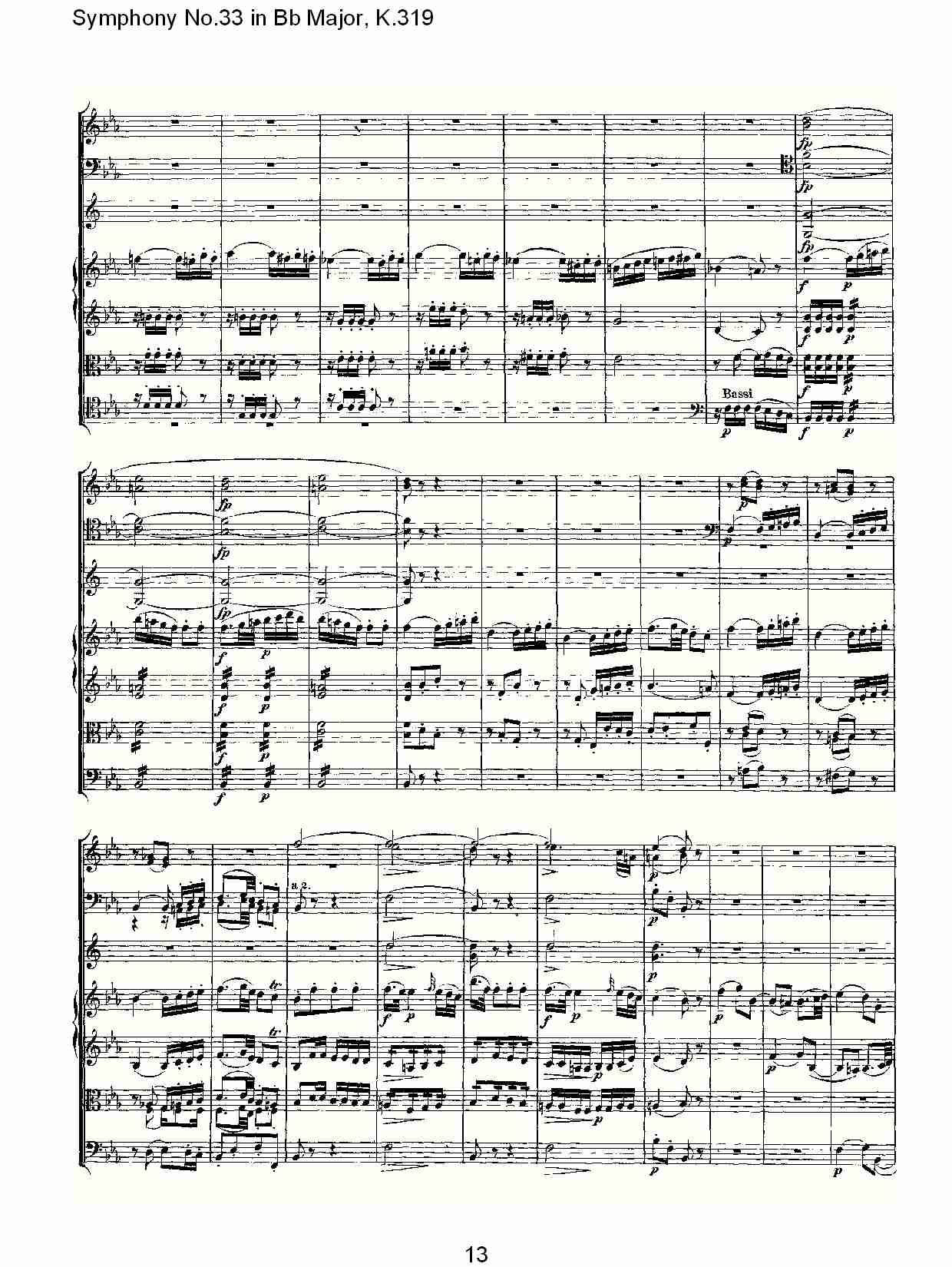 (Bb大调第三十三交响曲K.319)（三）总谱（图3）